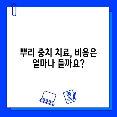 뿌리 충치 치료| 지르코니아 크라운 재치료 vs 임플란트 크라운 | 비용, 장단점 비교, 선택 가이드