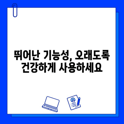 향남 임플란트 지르코니아 추천 이유| 자연스러운 아름다움과 뛰어난 기능성 | 임플란트, 지르코니아 크라운, 치과