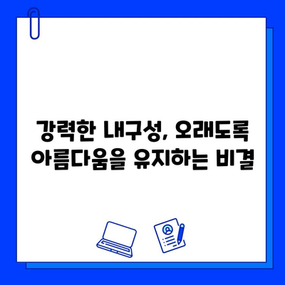 지르코니아 임플란트, 오래도록 아름다운 미소를 위한 선택 | 내구성, 장기적인 효과, 장점 비교