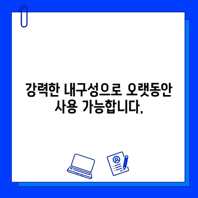 지르코니아 임플란트의 놀라운 장점| 강도, 내구성, 미적 완성도 | 임플란트, 치과, 치료, 심미