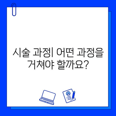 지르코니아 임플란트 vs 어금니 임플란트 크라운| 나에게 맞는 선택은? | 임플란트 종류, 장단점 비교, 가격, 시술 정보