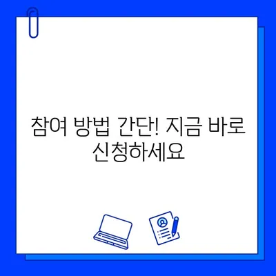 석촌역 헬스장 회원권 덤 증정 이벤트 | 혜택, 기간, 참여 방법