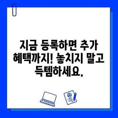 한성대/성신여대 헬스장 회원권 할인 최대 50%! 지금 바로 등록하고 혜택 누리세요! | 헬스장 추천, 운동, 피트니스, 할인 이벤트