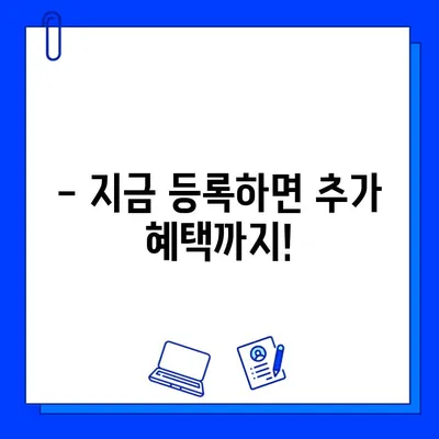 중랑구 에이블짐 6월 회원권 & PT 특가 이벤트 | 혜택, 할인, 등록 안내