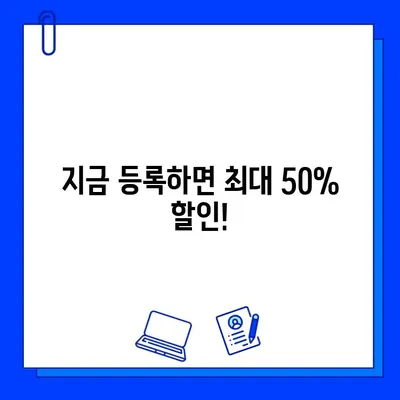 한성대/성신여대 백퍼센트짐 회원권, 지금 등록하면 최대 50% 할인! | 헬스장, 운동, 혜택, 이벤트