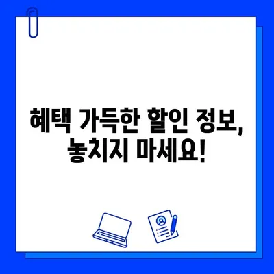 운남동 스타헬스 24시간 헬스장 이용권| 가격, 시간표, 할인 정보 | 운남동, 헬스장, 24시간, 이용권, 가격 정보