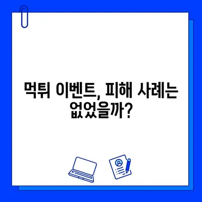 다산 헬스장/PT 