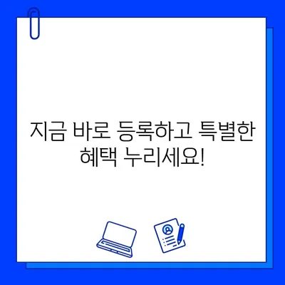 성성동 퍼스트그라운드짐 7개월 할인 회원권| 지금 바로 등록하고 건강 챙기세요! | 성성동 헬스장, 퍼스트그라운드짐, 할인 회원권, 헬스, 운동