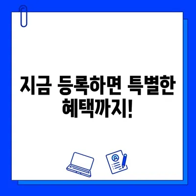 한성대/성신여대 백퍼센트짐 회원권 최대 50% 할인! 지금 바로 득템하세요! | 헬스, 피트니스, 운동, 이벤트, 할인