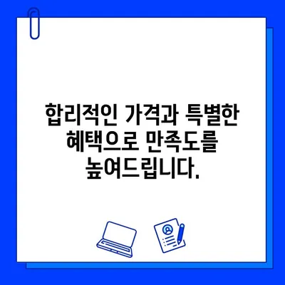 금곡동헬스장 회원권 등록, 운동 안내 서비스와 함께 즐겁게 시작하세요! | 금곡동, 헬스장, 회원권, 운동, 안내, 서비스