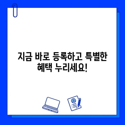 천안 퍼스트그라운드짐| 할인 회원권 & 추가 증정 이벤트 | 헬스, 피트니스, 운동, 혜택, 할인