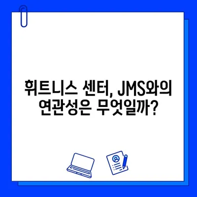 JMS 논란 여파, 휘트니스 센터 또 다른 논란| 진실을 파헤치다 | JMS, 휘트니스, 논란, 피해자, 진실