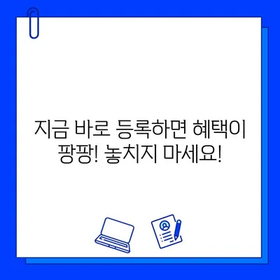 성동동 헬스장 5개월 등록하면 7개월 무료?! 격파격 할인 혜택 받자! | 성동동헬스장, 헬스장추천, 저렴한헬스장, 헬스장할인, 헬스장이벤트