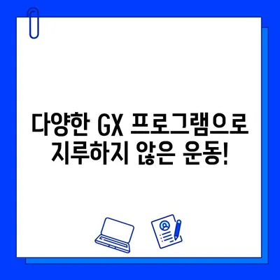 안산 초지동 헬스장 6월 회원권 이벤트 & 시설 안내 | 초특가 할인, 최신 시설, 전문 트레이닝