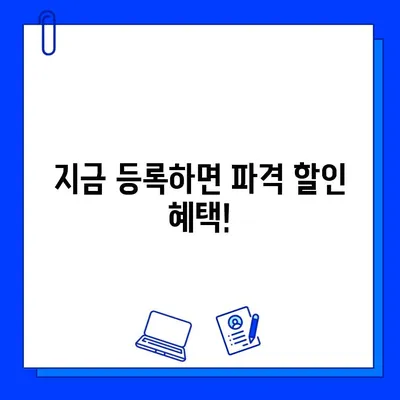 먹골역 에이블짐 회원권 & PT 특가 이벤트 | 헬스장, 운동, 퍼스널 트레이닝, 할인